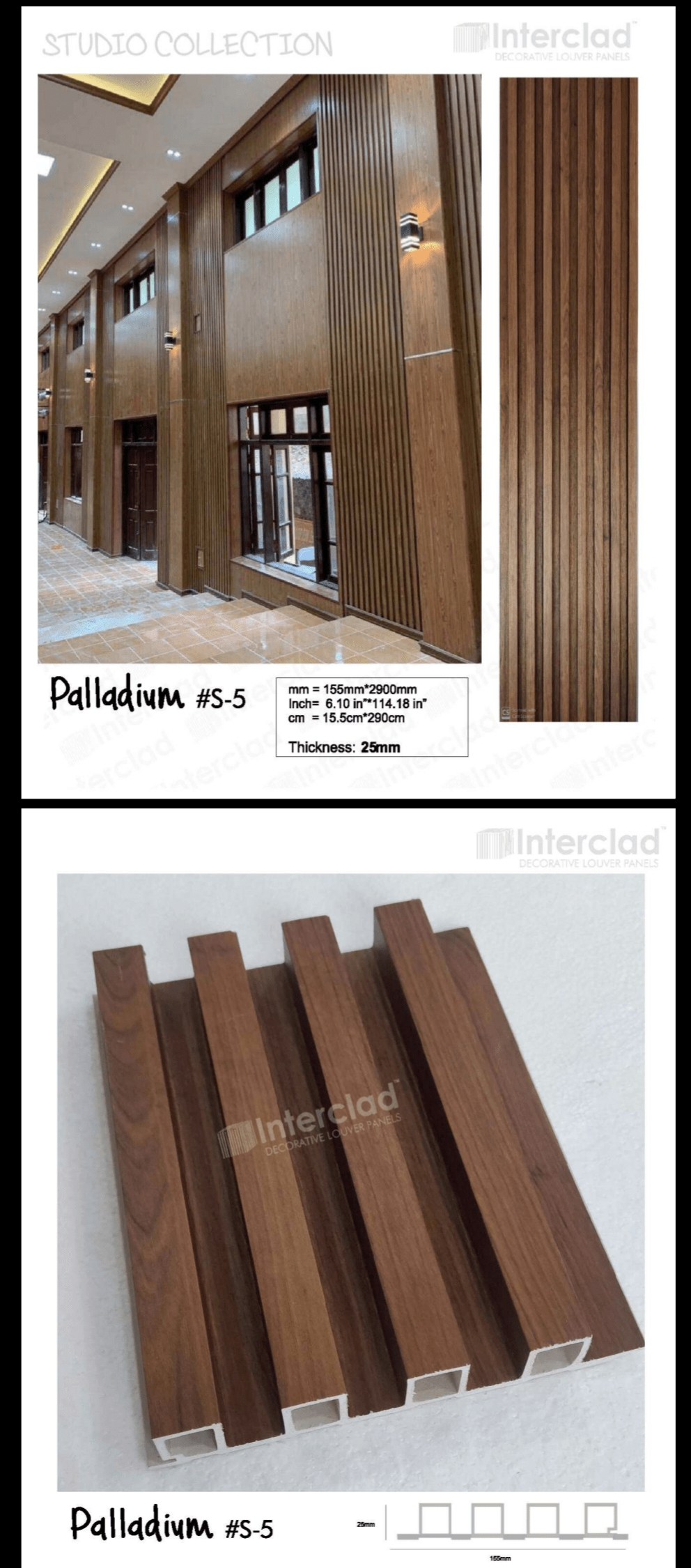 WPC INTERIOR LOUVER PANELS D Allure Furnishing Create Your Imagination