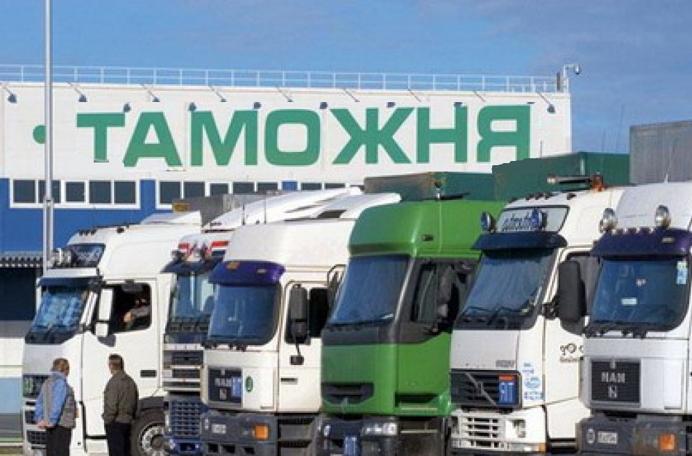 Таможенный брокер в Новороссийске