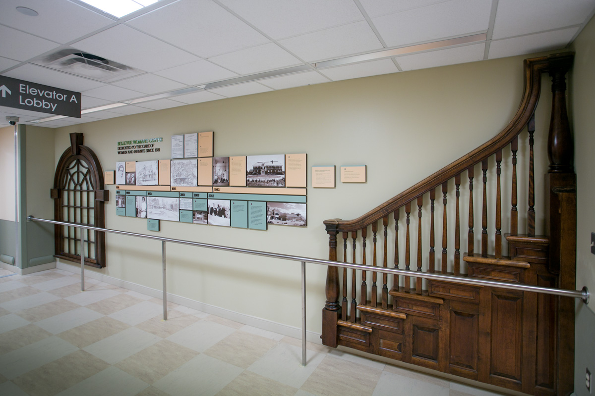 Ellis Hospital Dalpos