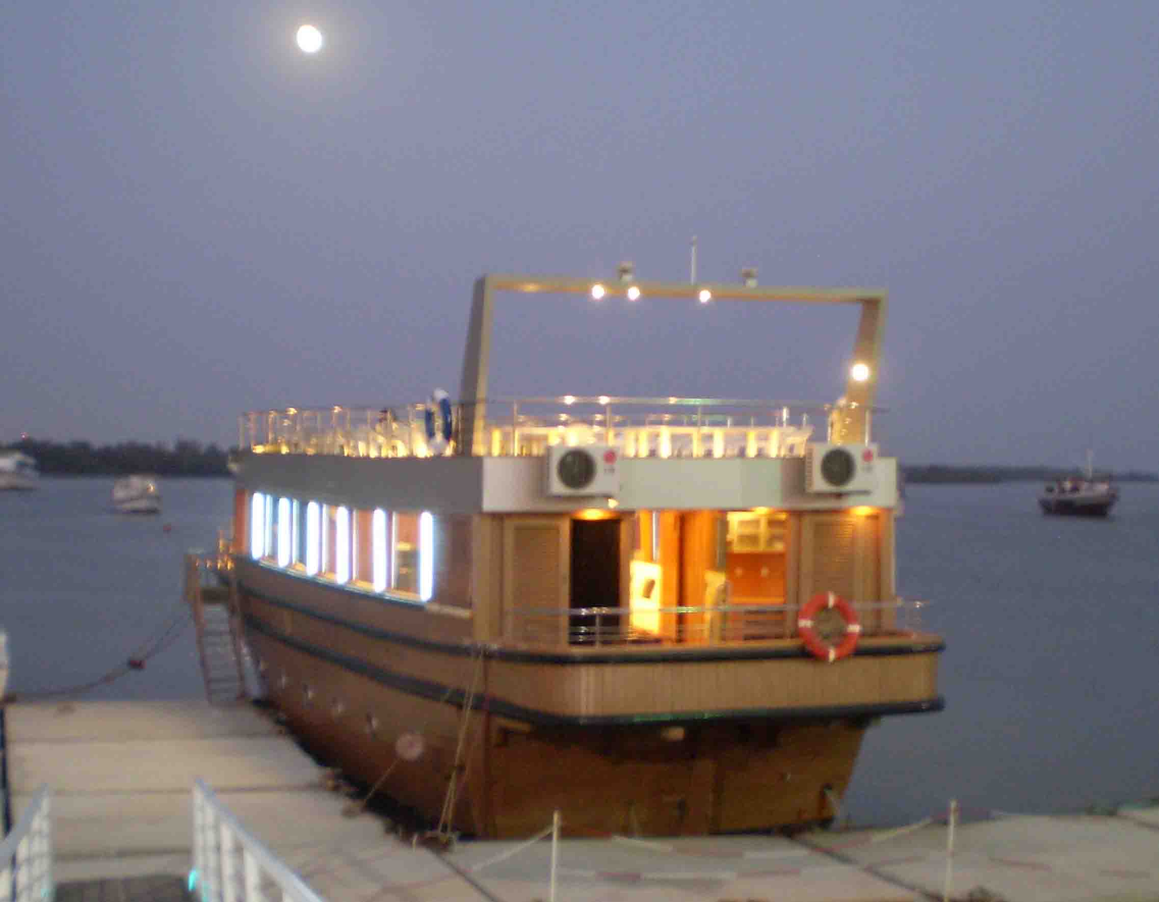 DEFENCE AUTHORITY MARINA CLUB