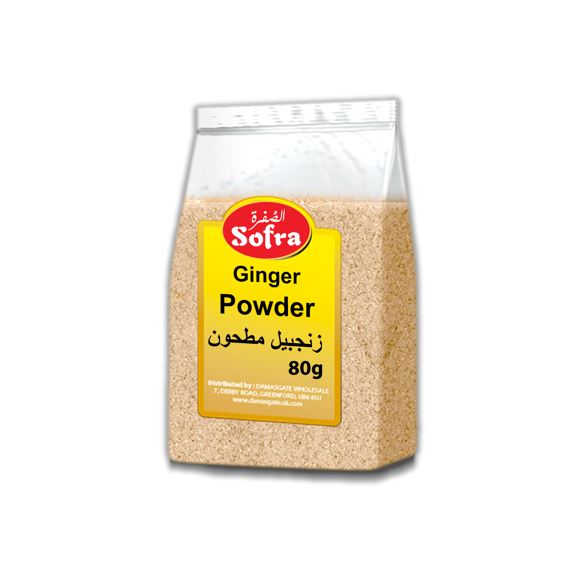 Sofra Ginger Powder 12 X 80g Damasgate Wholesale