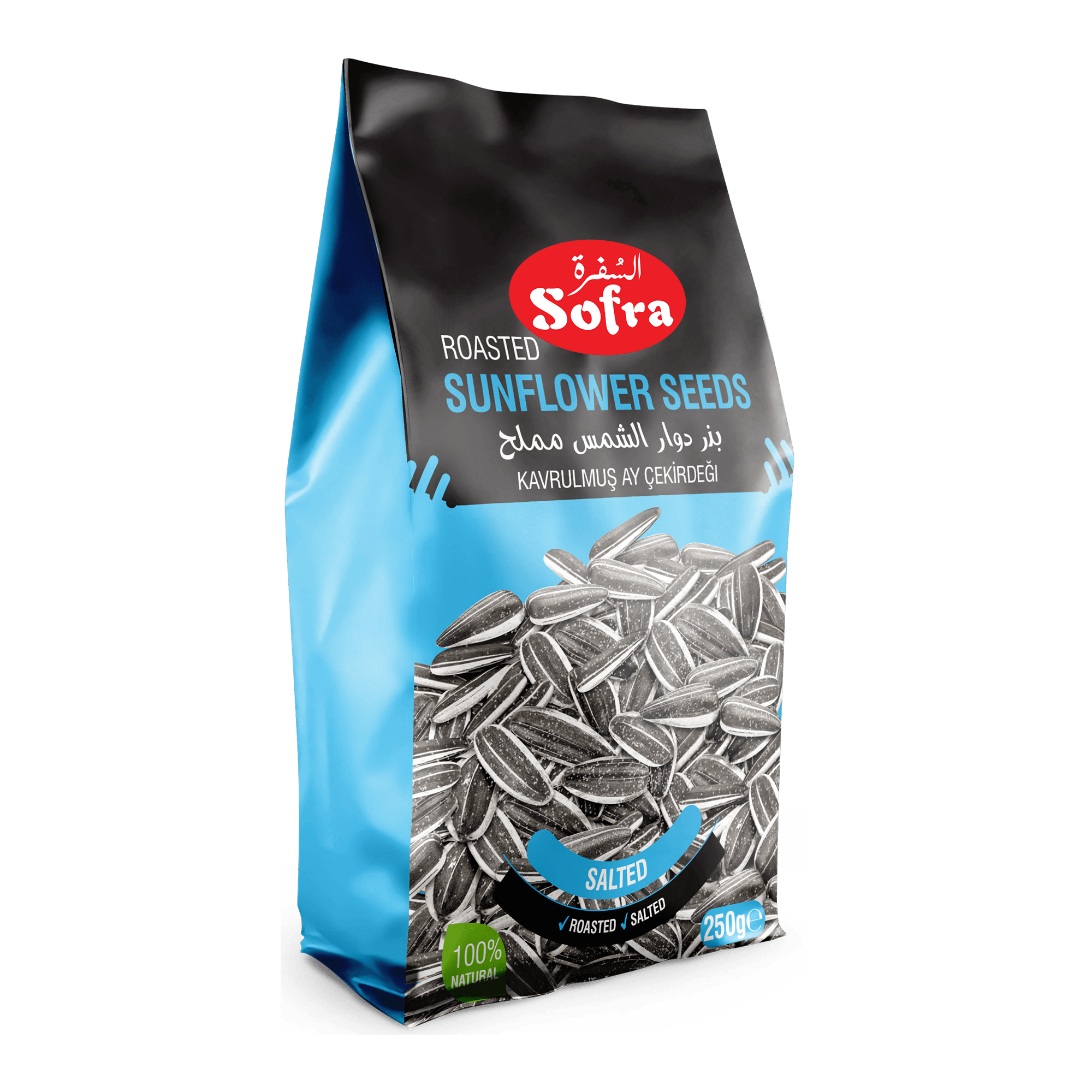 Sofra Salted Sunflower Seeds 12 X 250g Damasgate Wholesale