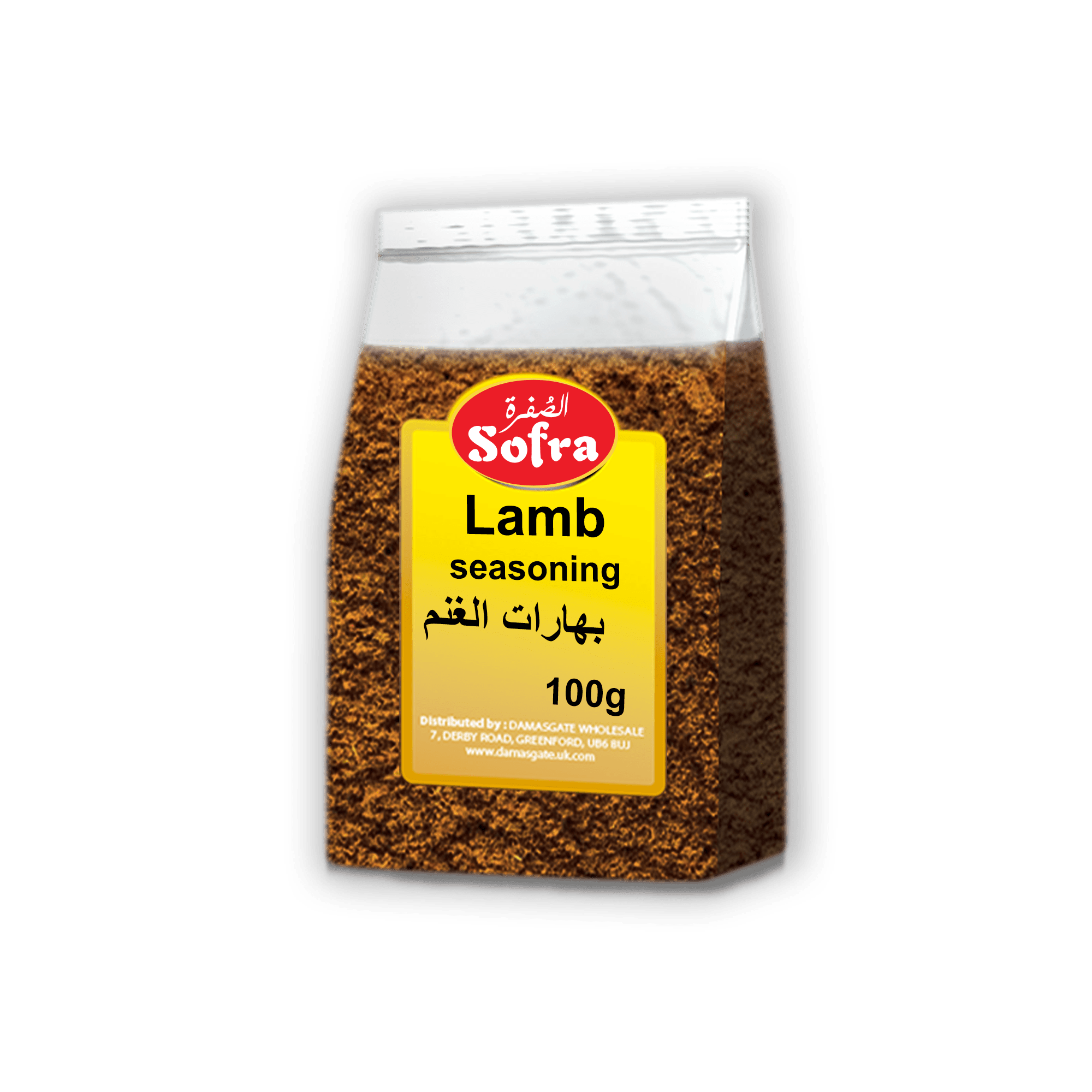 Sofra Lamb Seasoning 12 X 100g Damasgate Wholesale
