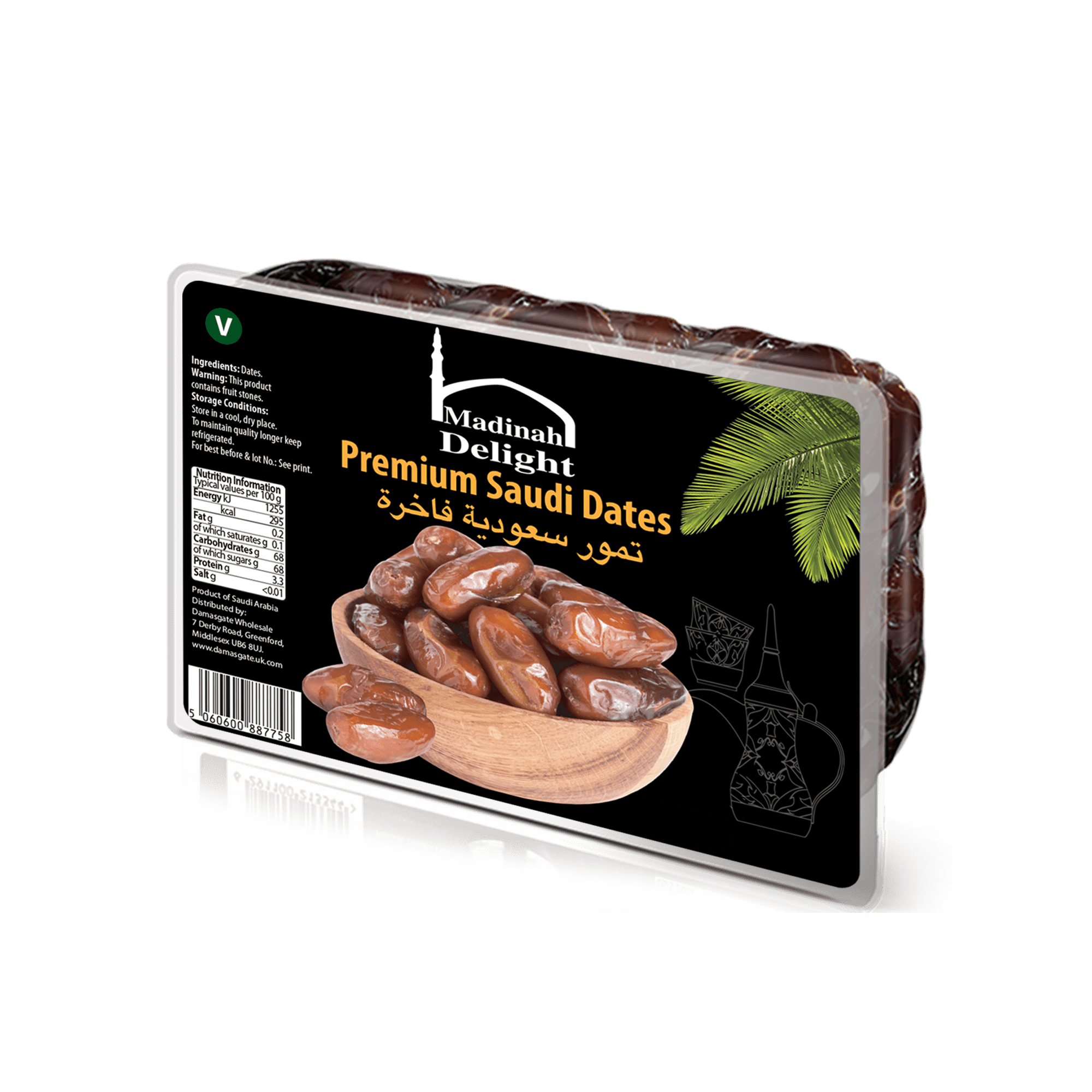 Madinah Delight Premium Saudi Dates 16 X 450g Damasgate Wholesale