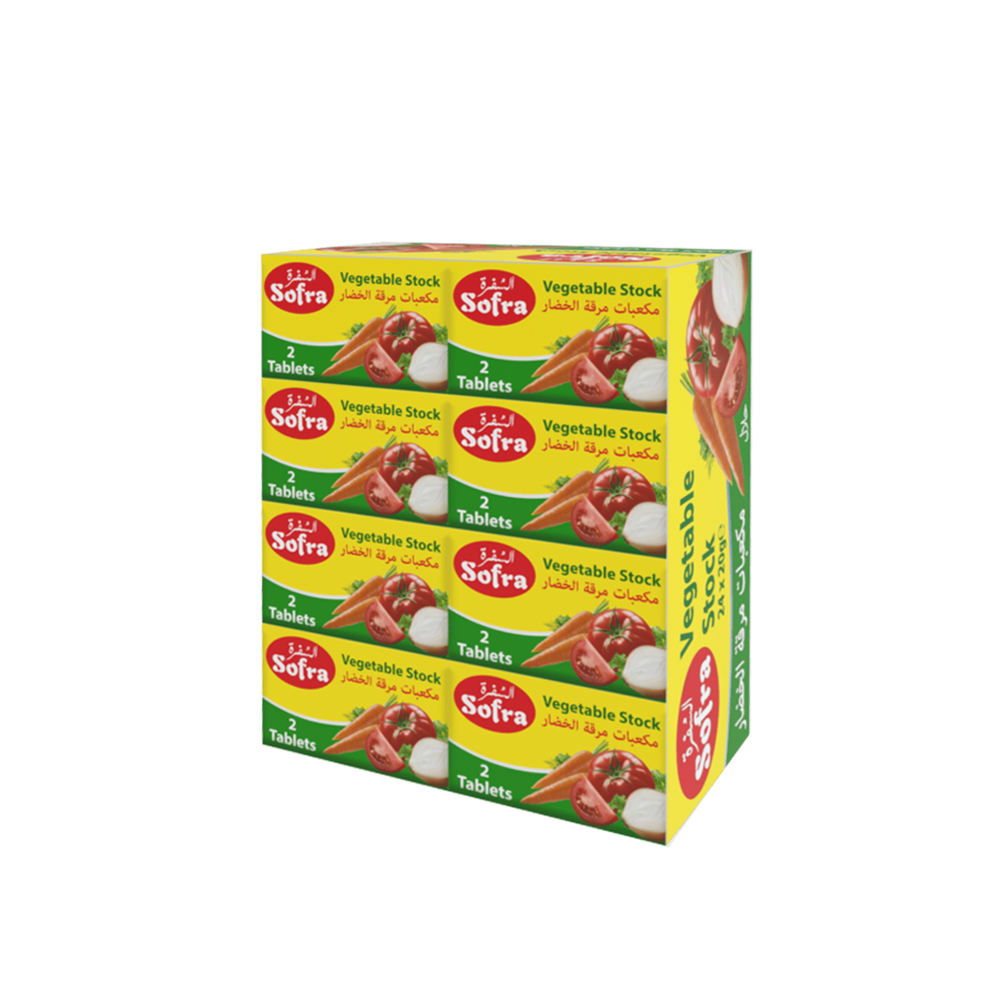 Sofra Vegetable Stock cube 24 X (24 X 20g) Damasgate Wholesale