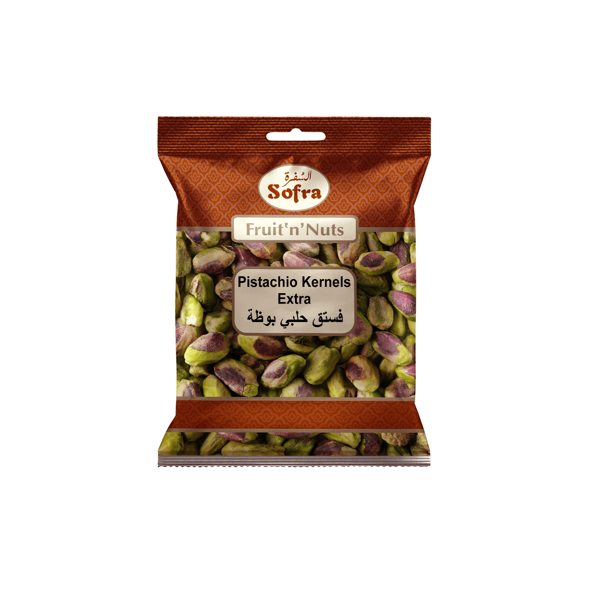 Sofra Pistachio Kernels Extra 12 X 70g Damasgate Wholesale