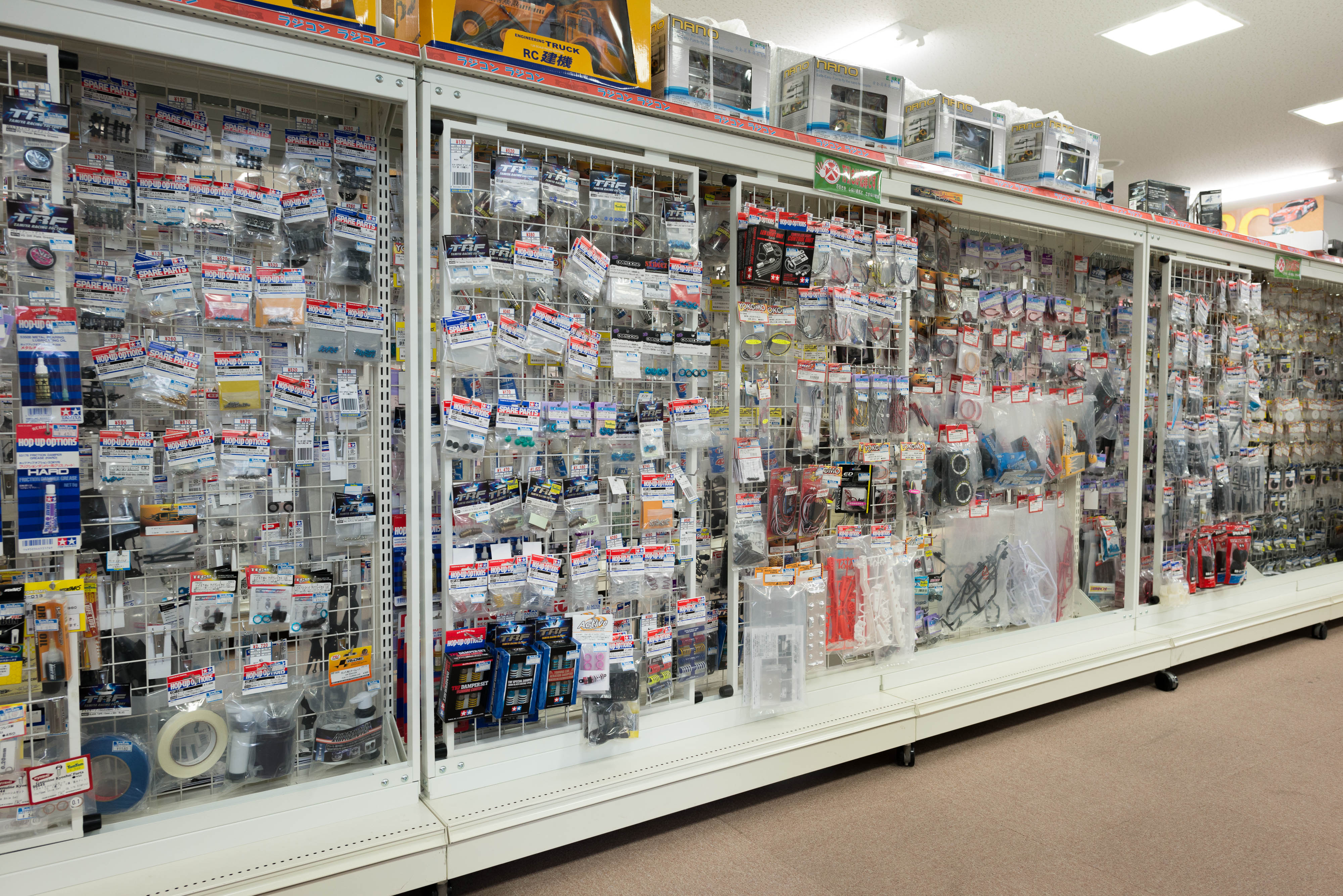 TamTam Hobby Shop Dan & Sherree & Patrick