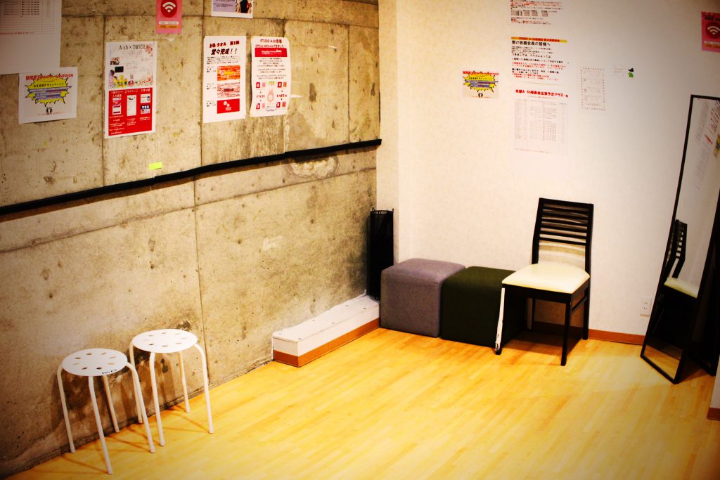 RENTAL STUDIO ASh レンタルスタジオアッシュ京都