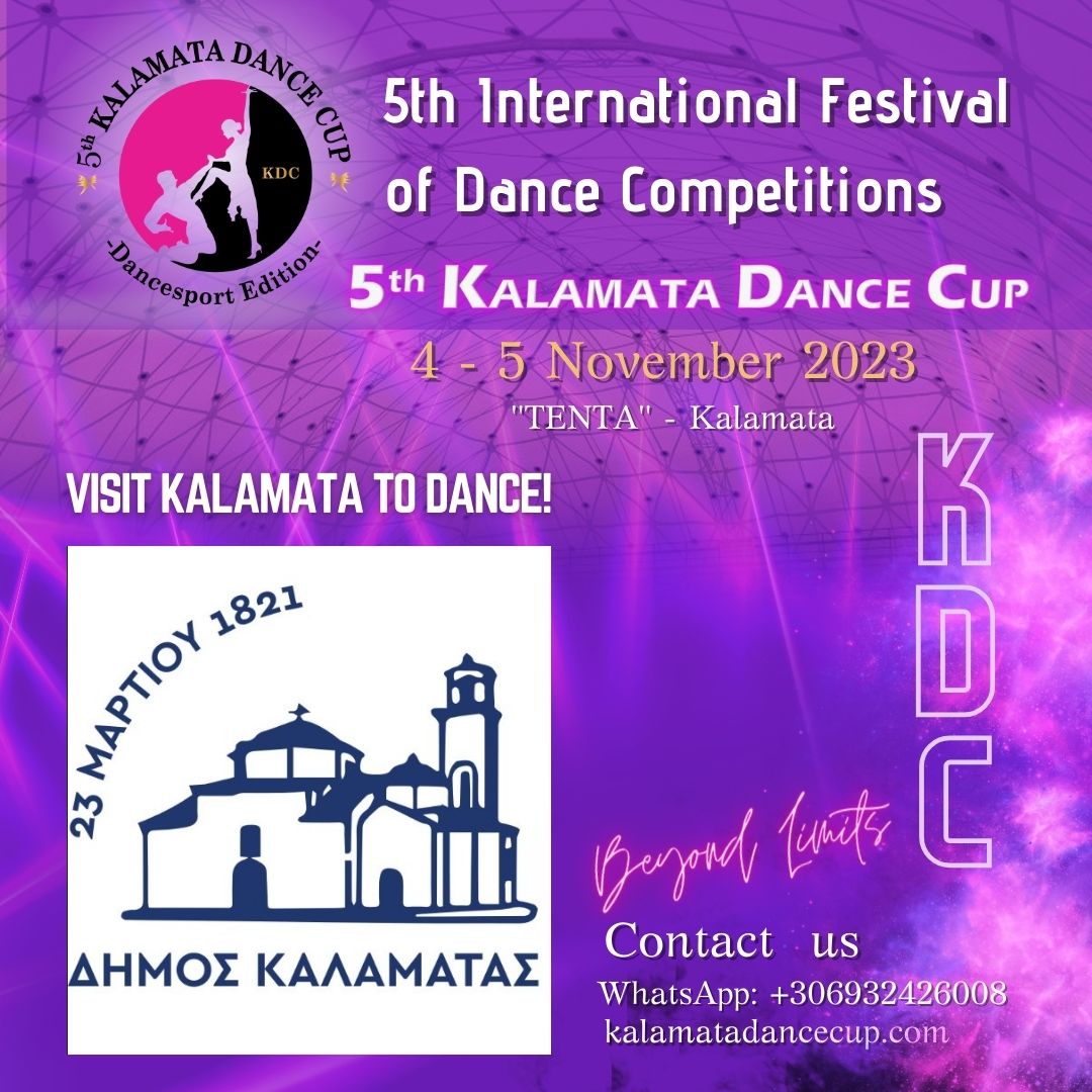 Με την υποστήριξη του Δήμου Καλαμάτας το 5ο Διεθνές Kalamata Dance Cup 2023 Dance Challenge