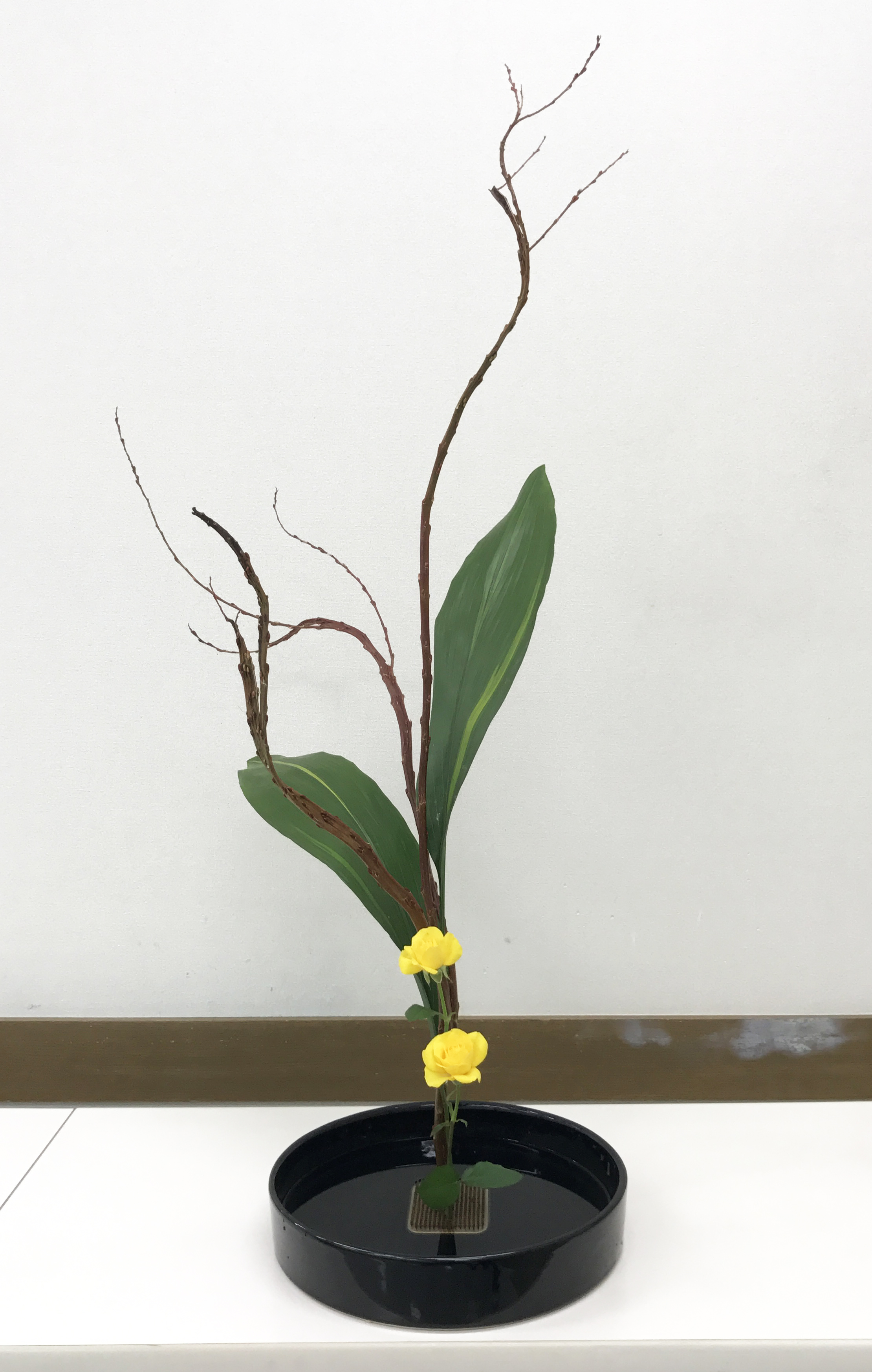 生花 石化柳 ハラン バラ 三種生け いけばなはじめました