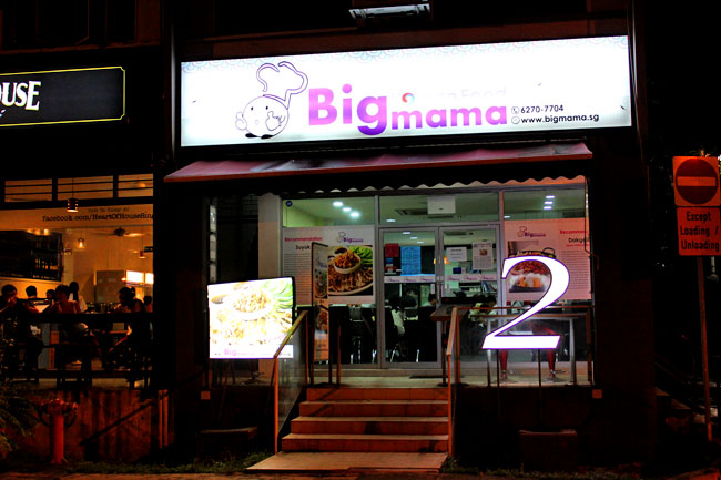 Big Mama Korean Restaurant Not ‘Gangnam Style’, but Home