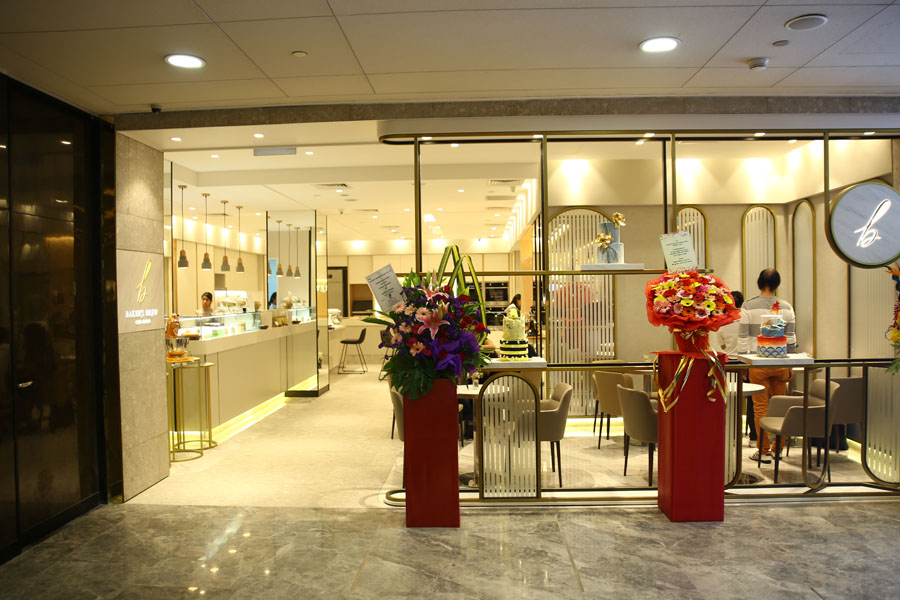 Baker’s Brew Studio Cake Cafe At Orchard Paragon With Dual Fromage