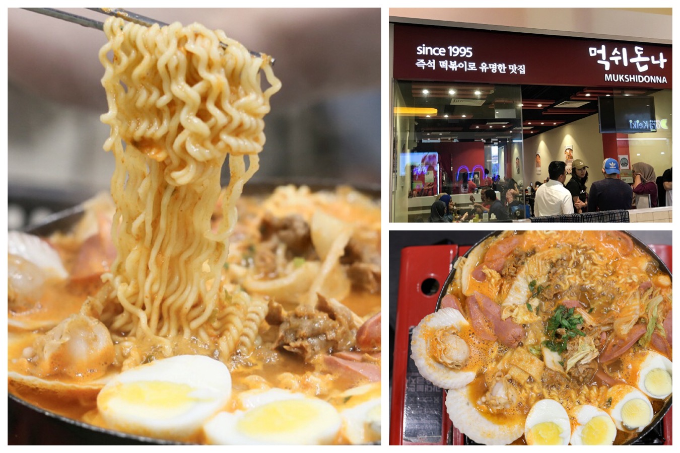 Halal Korean Restaurant Near Me