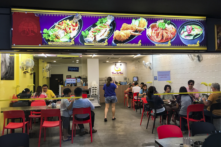 Time For Thai Inexpensive HalalCertified Thai Eatery At