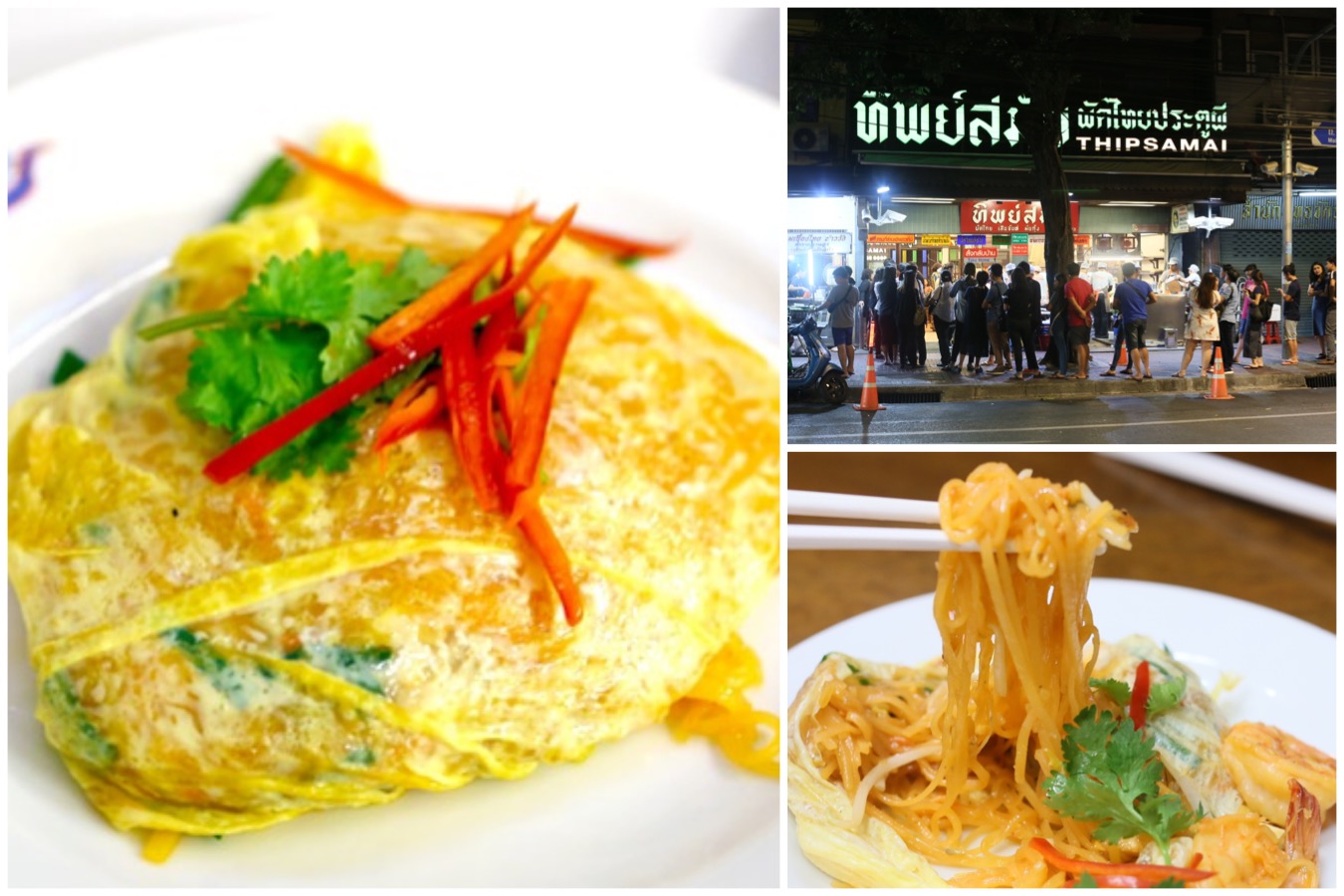 Thip Samai Pad Thai Best Pad Thai In Bangkok? Popular Eatery Near