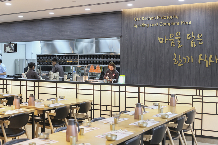 SBCD Korean Tofu House Soontofu Specialty Restaurant Opens At