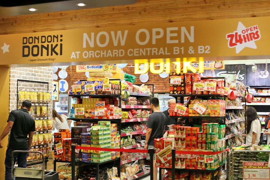 Don Don Donki 20 Food Items (and Sweet Potato) At That Japanese