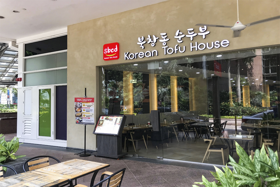 SBCD Korean Tofu House Korean Soontofu Restaurant At Millenia Walk