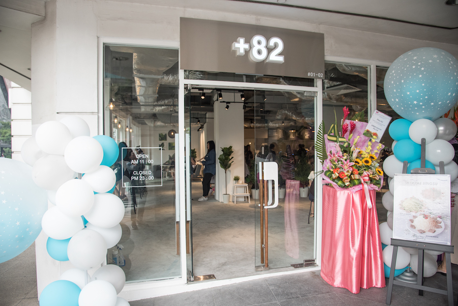 +82 PlusEightTwo BTOB’s EunKwang Opens a Korean Bingsu