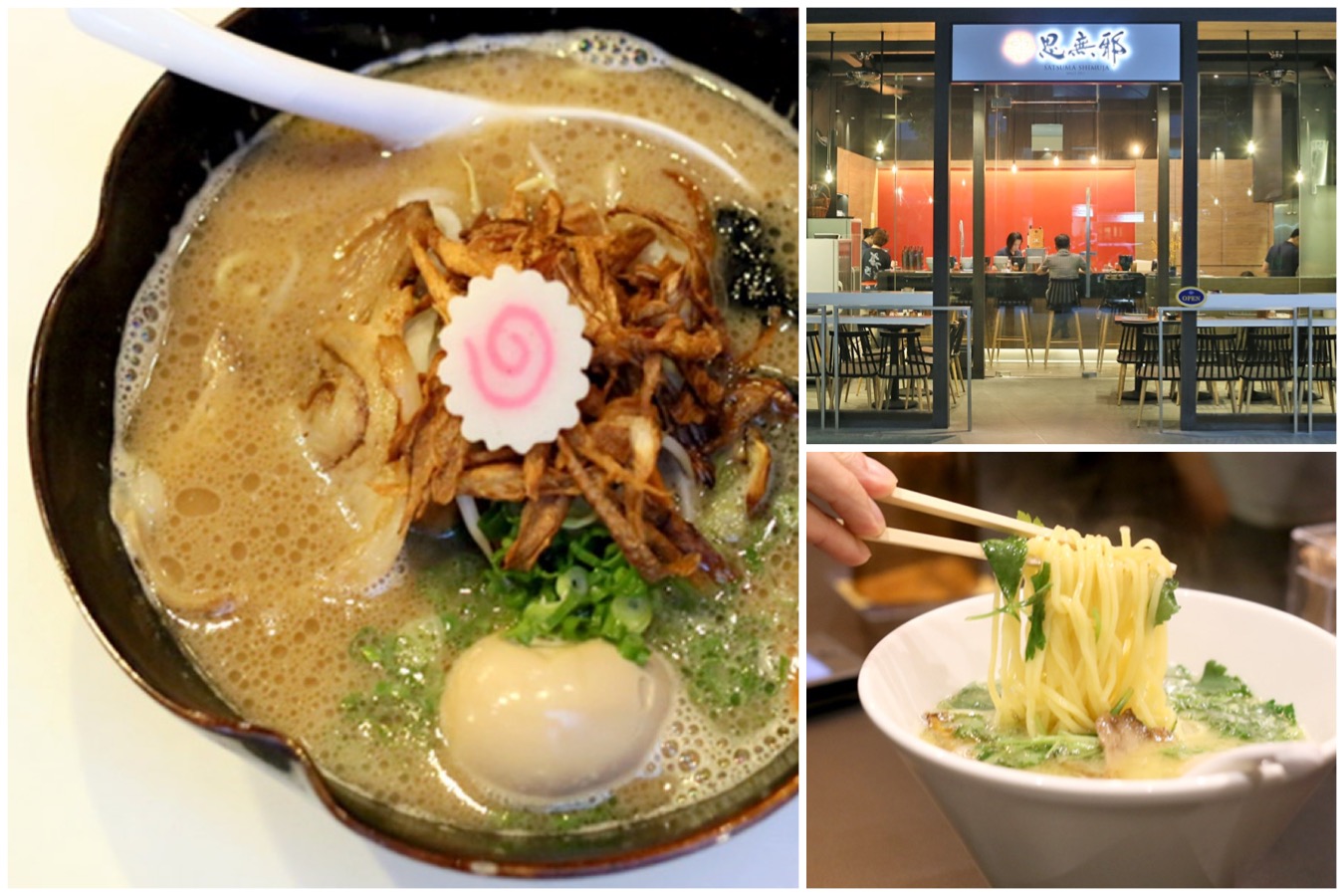 Satsuma Shimuja 薩摩思無邪 Famous Kagoshima Ramen Shop, At Tanjong Pagar