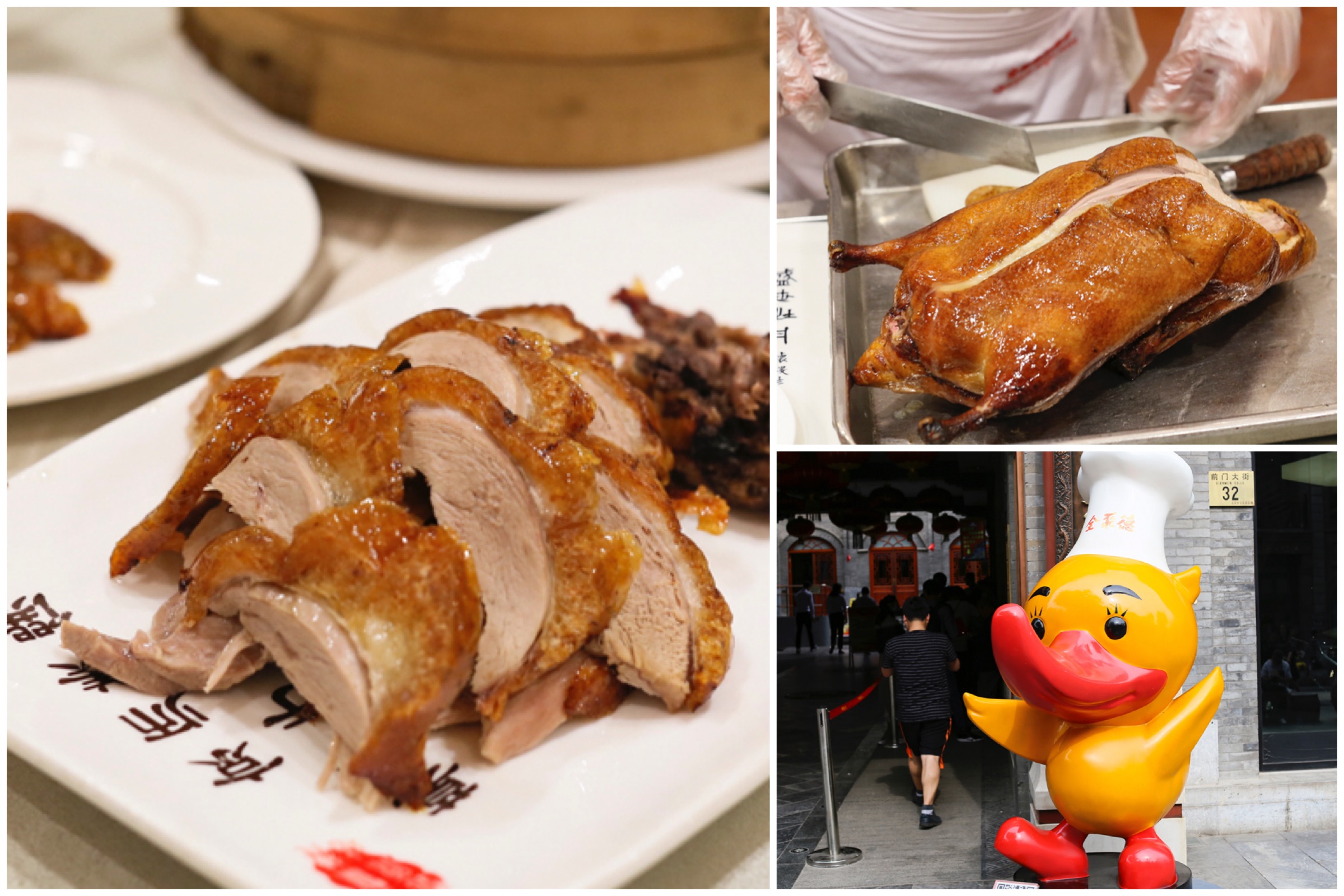Buy Whole Peking Duck Melbourne Sales USA www.oceanproperty.co.th