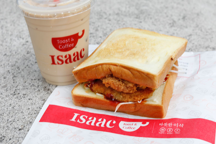 Isaac Toast Singapore Famous Korean Breakfast Toast Shop At Plaza