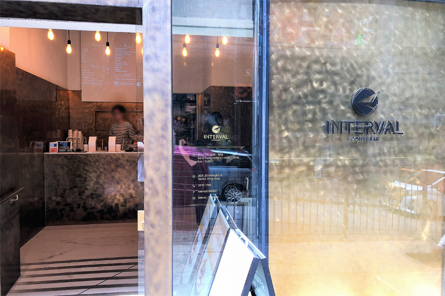 Interval Coffee Bar Hidden ScandinavianInspired Café At Hong Kong