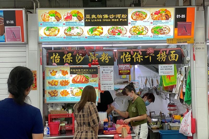 10 MustTry Ipoh Horfun In Singapore For Silky Flat Rice Noodles And