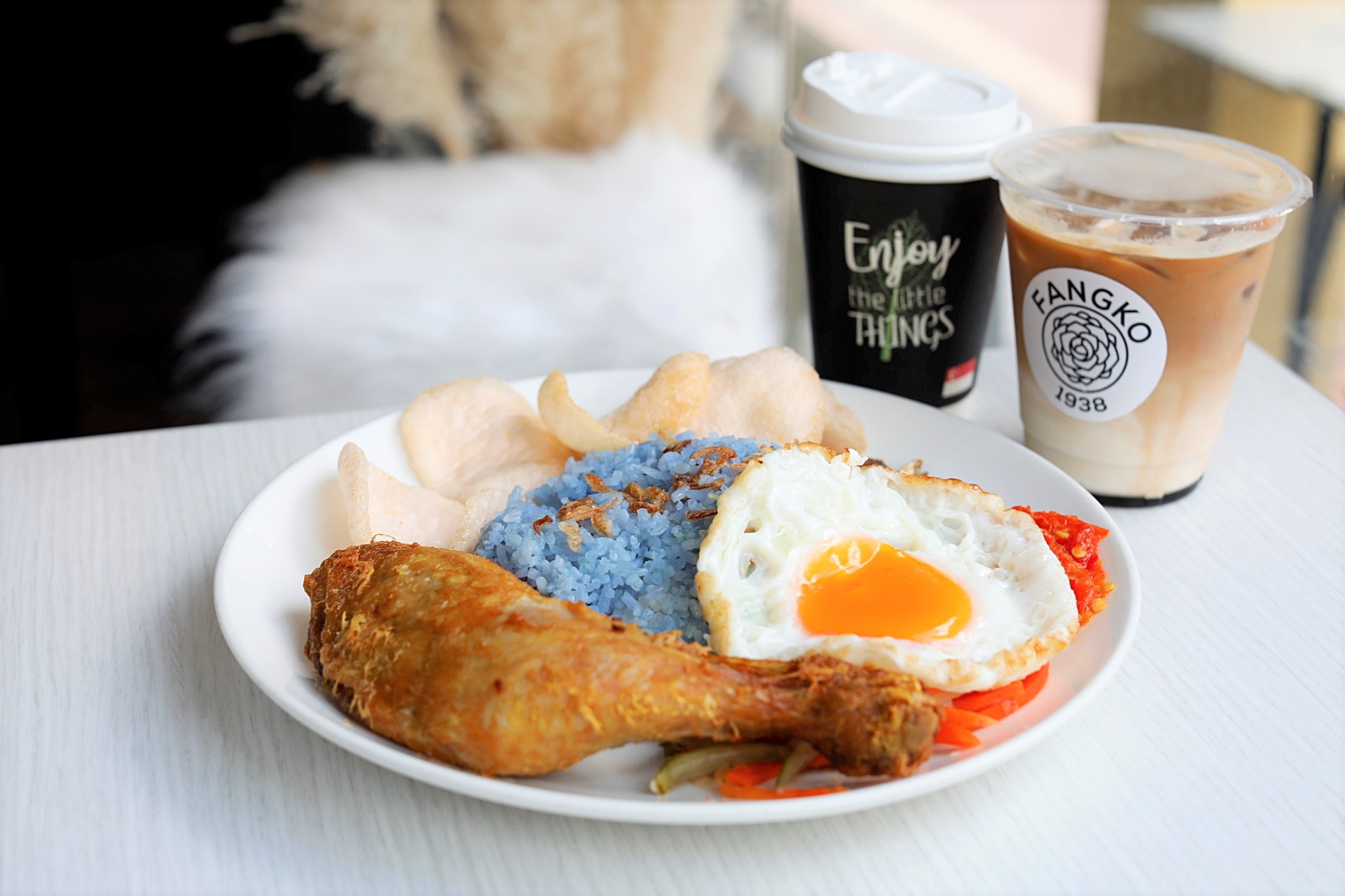 Fangko Coffee Tasty Blue Nasi Lemak Ayam Berempah, At UnderTheRadar