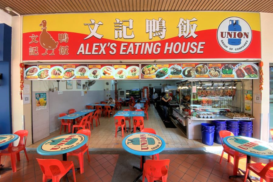 10 Best CHAR SIEW & Roast Meats In Singapore From Kim Heng, Foong Kee