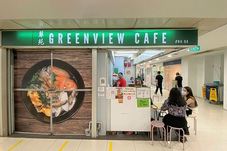Greenview Café Humble Eatery At Far East Plaza Known For Dry Mee Hoon Kueh sgCheapo