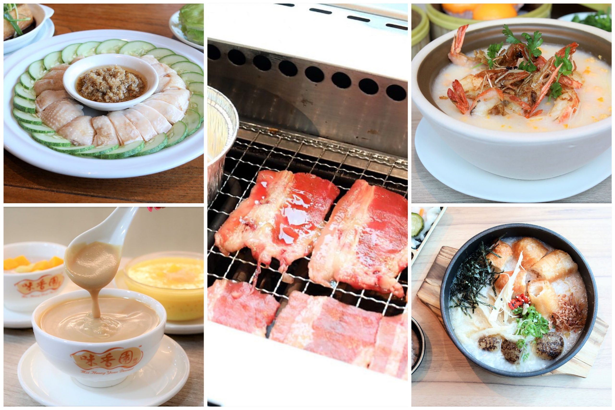 The Clementi Mall Food Guide For Yakiniku Like, Ootoya, HotPot by
