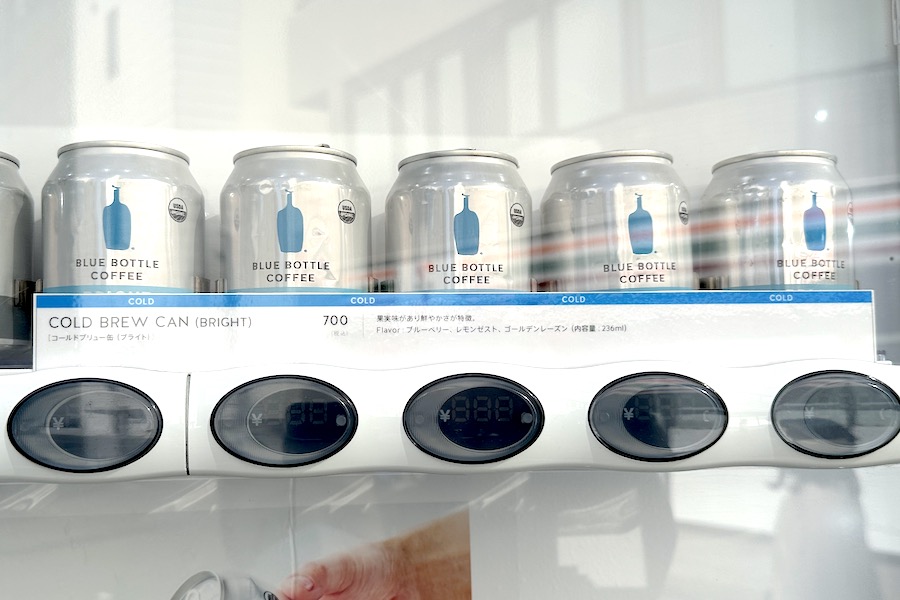 Blue Bottle Vending Machine, TOKYO First Bottle Coffee Quick Stand In