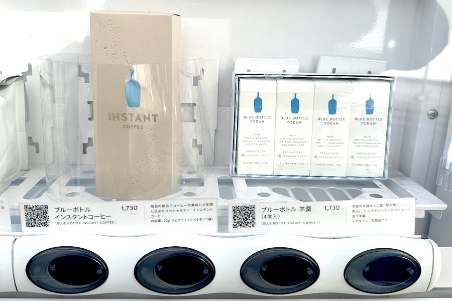 Blue Bottle Vending Machine, TOKYO First Bottle Coffee Quick Stand In