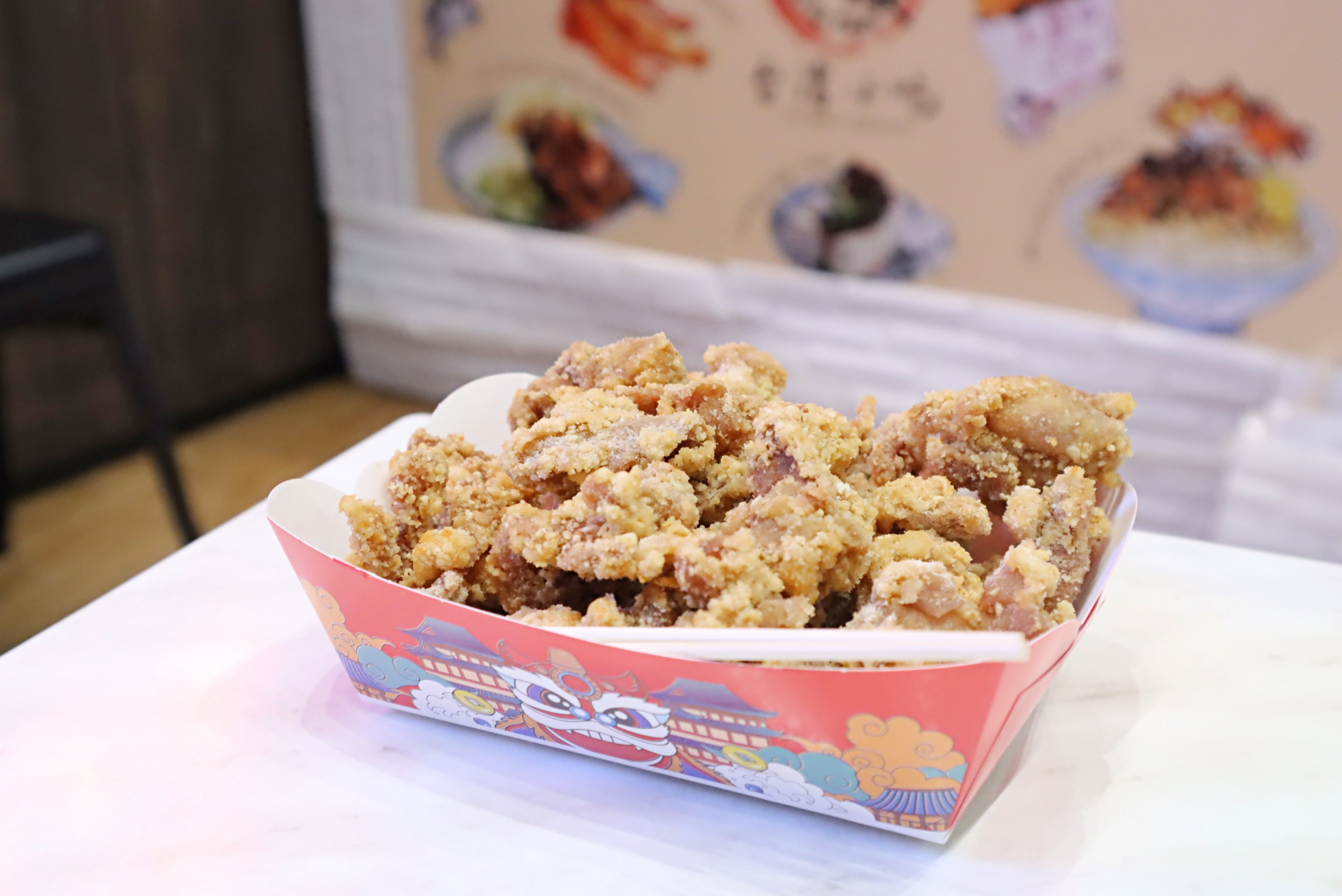 STR TAO Taiwan Cuisine 台湾街头 Hidden Authentic Taiwanese Stall At Bukit