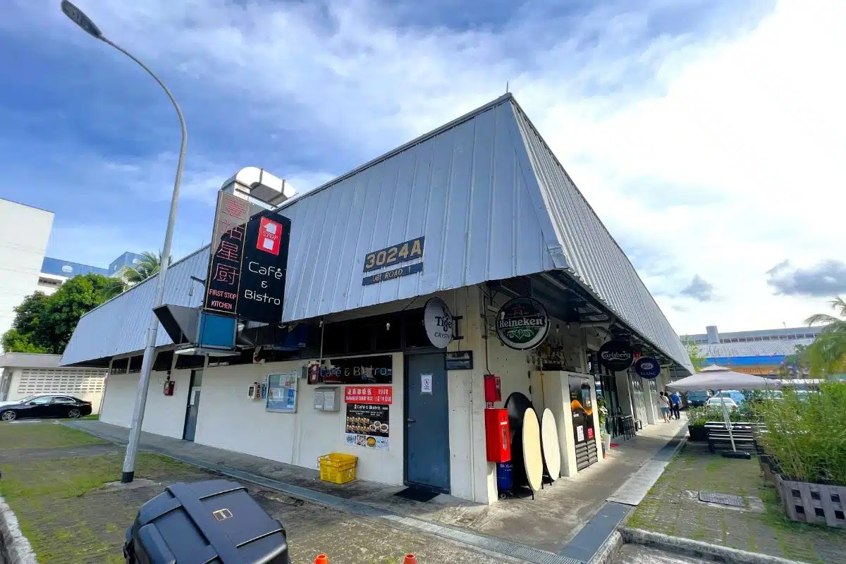 First Stop Café & Bistro 壹站星厨 Hidden, Authentic JB Style Zi Char