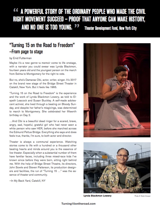 Branding and publicity for Columbia Artists production Dan Levine