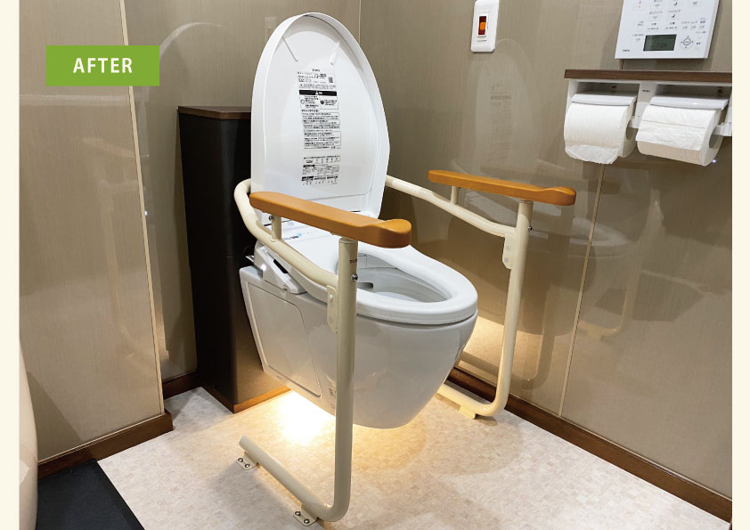 段差解消＆手摺設置！トイレのバリアフリーリフォーム りふぉーむ工房だんらん
