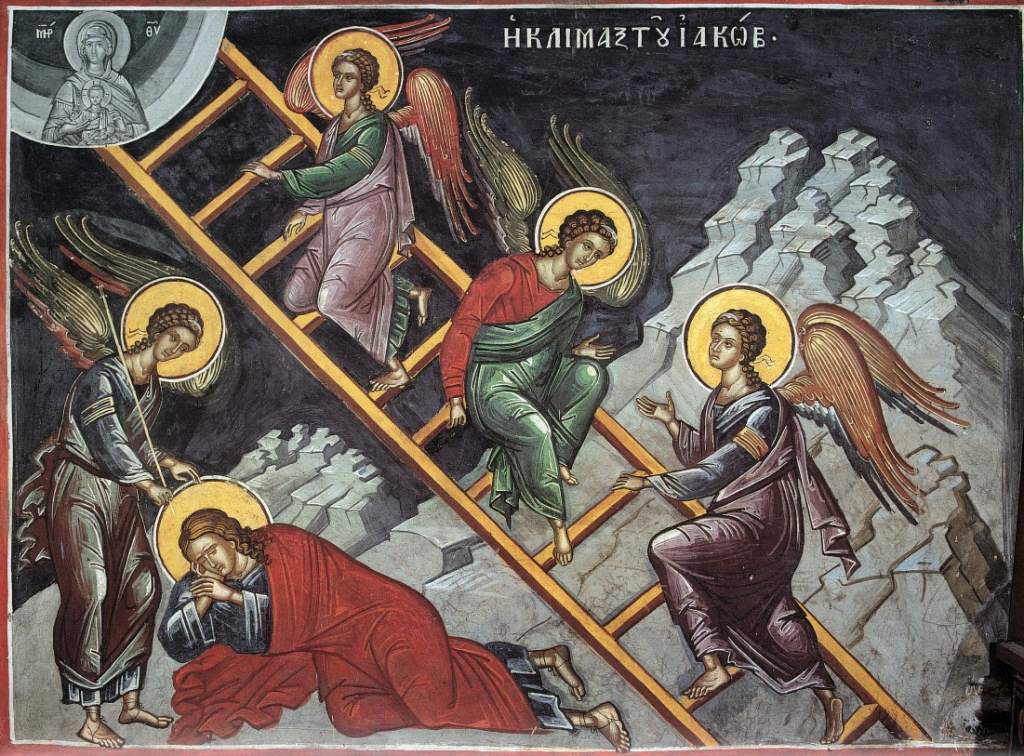 Https Danutm Wordpress Com 2021 11 12 Dr Danut Manastireanu Research Associate Institute For Orthodox Christian Studies Cambridge Uk 2021 11 12t20 39 20 00 00 Monthly Https Danutm Wordpress Com 2021 10 23 Contradictiile Progresului Https