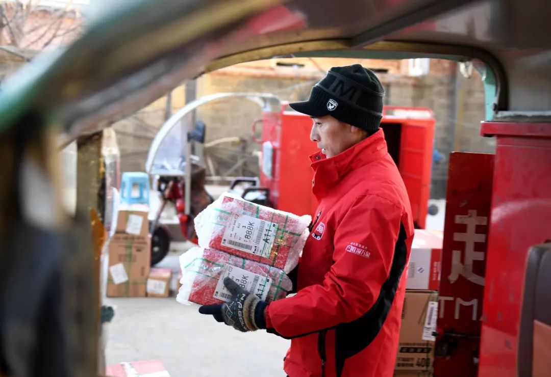 50bn Parcels Handled by China's Courier Sector In 2020 Dao Insights