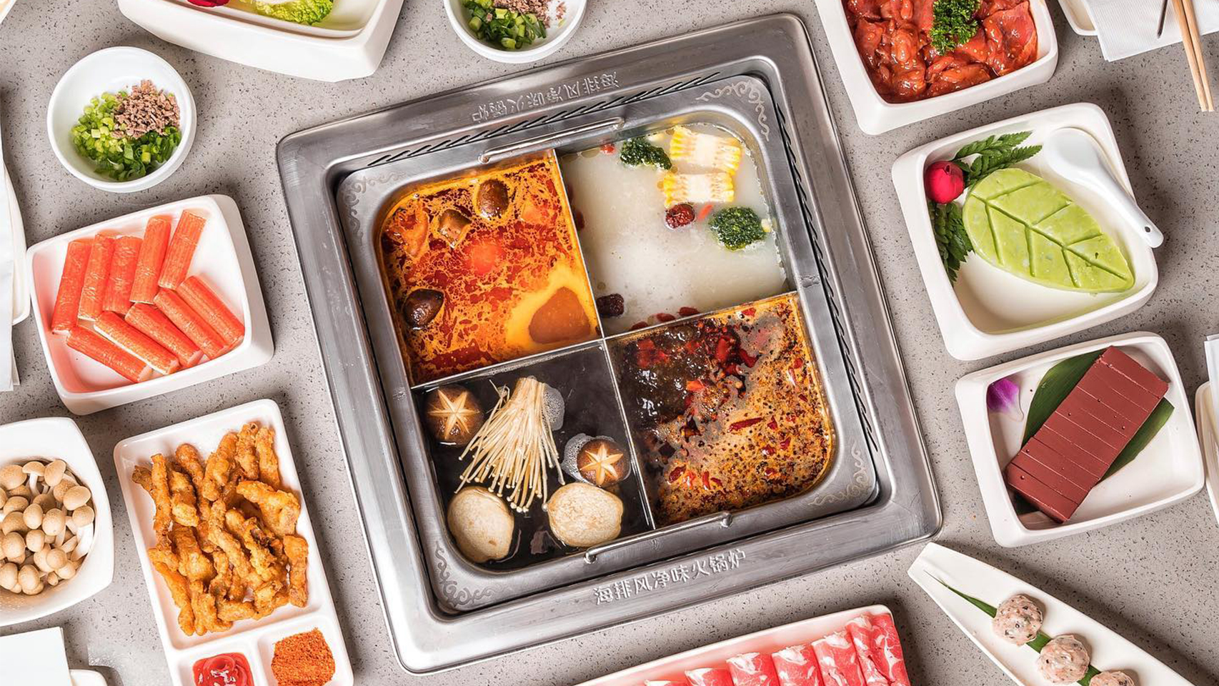 Haidilao's Customer Service Makes Hotpot World Famous Dao Insights