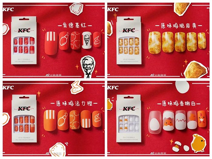 KFC launched acrylic nails with fried chicken theme nail arts Dao