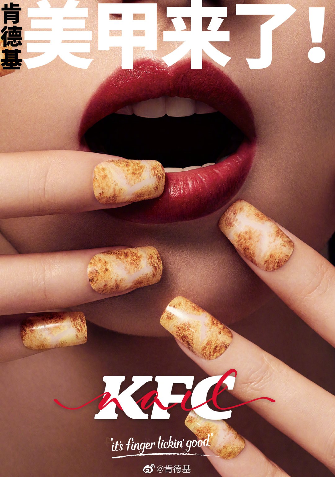KFC launched acrylic nails with fried chicken theme nail arts Dao