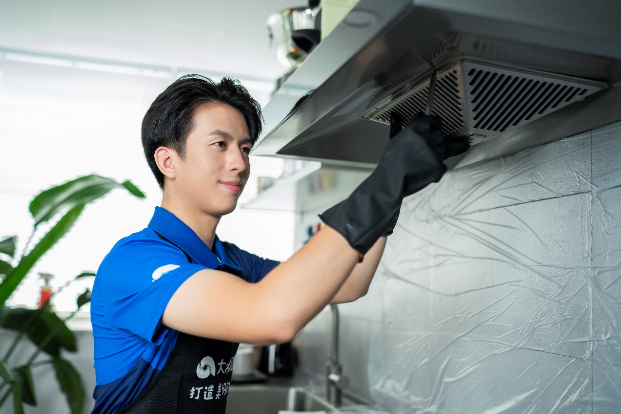 China's booming upmarket cleaning services Dao Insights