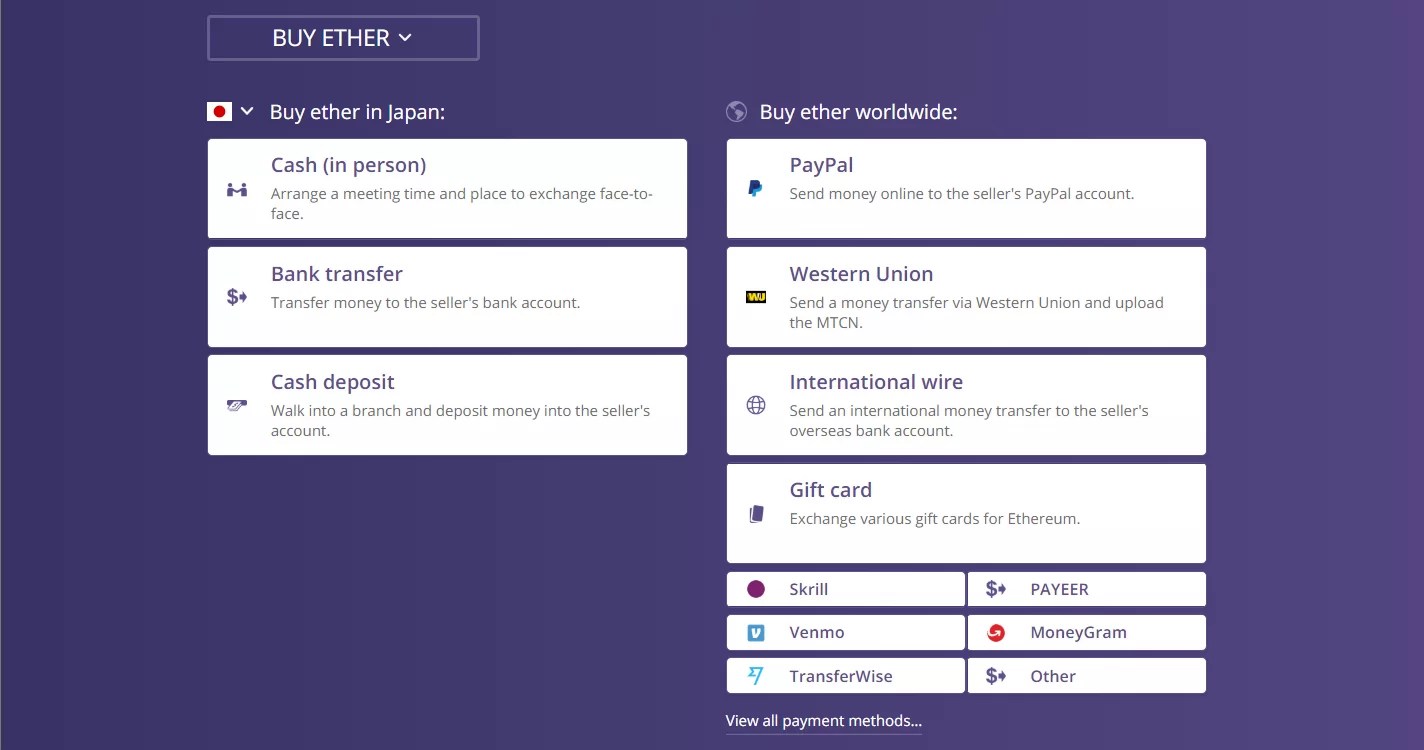 PayPalでETHが購入可能！LocalEthereumの特徴と使い方をまとめて解説 dApps Market