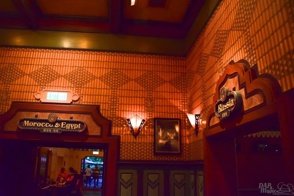 MysticPoint 7 Daps Magic