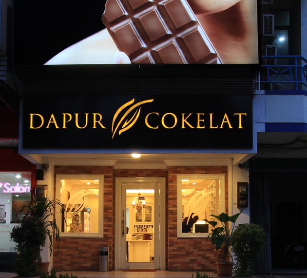 Store Location Dapur Cokelat All About Chocolates and Cakes