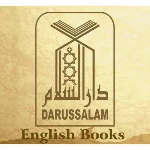 Darussalam Official Online Store Buy Authentic Islamic Books all.