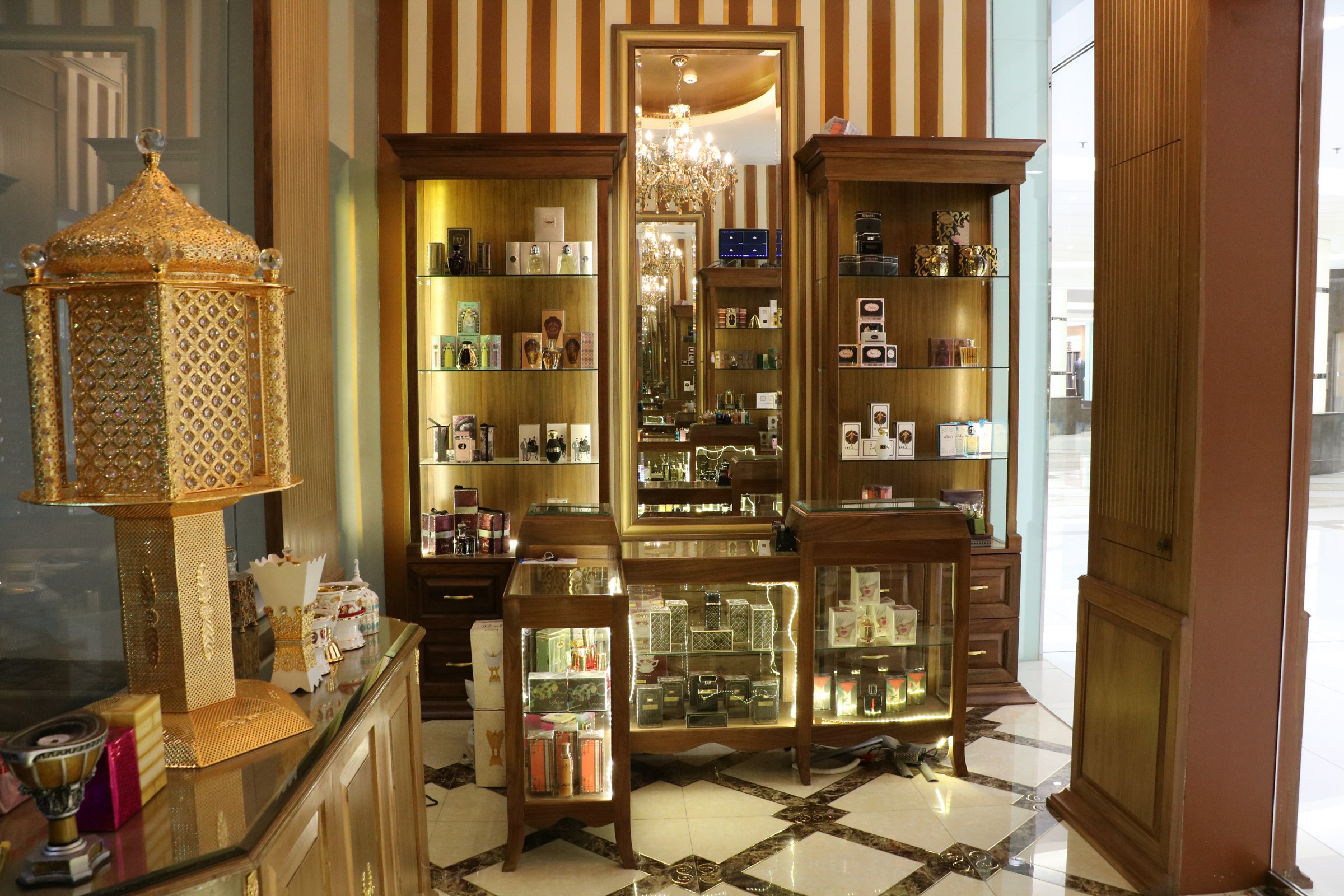 to Dar Al Teeb House of Fragrance