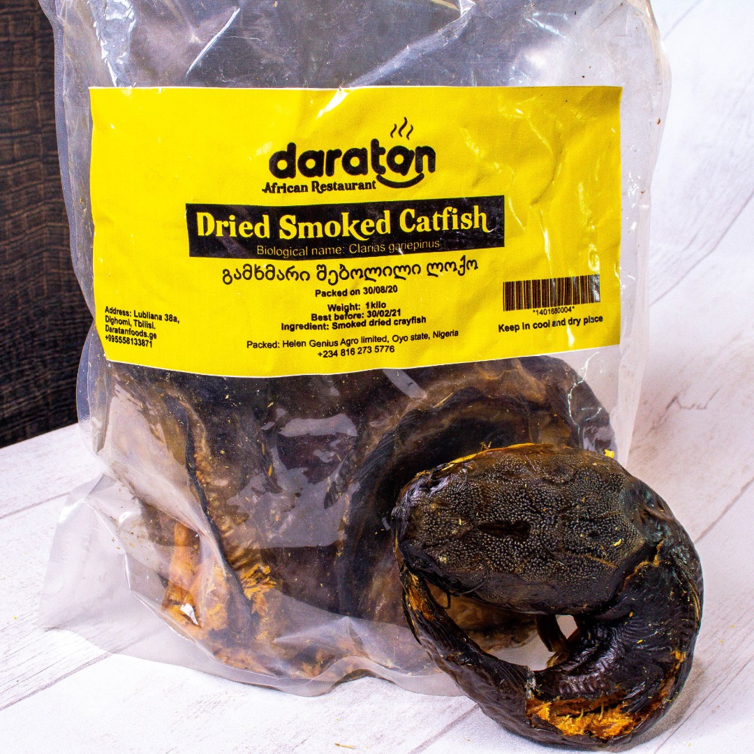 Dried Smoked Catfish Ring Daratan Foods